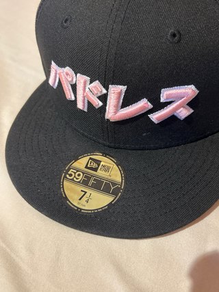 Gorra New Era 59FIFTY Korean San Diego Padres