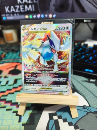 Carta Pokémon Lugia VSTAR 280 HP