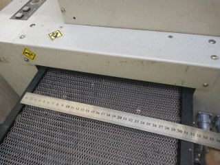 Horno Secado UV Serigrafía