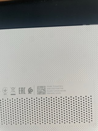Ordenador HP Blanco