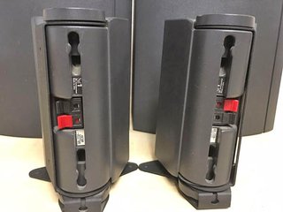 Impresionante set de altavoces JBL Music 1