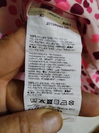 Vestito bambina Ovis 3/4 anni spalle scoperte