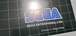 SEGA Mega DRIVE "SÚPER MÓNACO GP" POSTER-CATÁLOGO