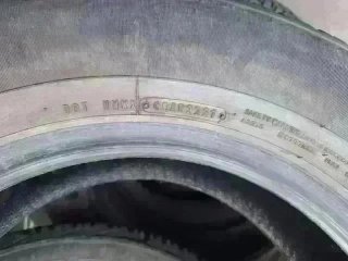 245 70 R17 108S M+S Dunlop - 2 neumáticos +70%