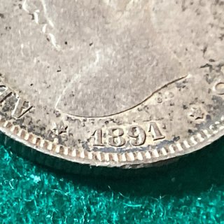 Moneda 2 Pesetas Alfonso XIII 1891