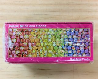 Puzzle Mini Contenedor Rosa 160 piezas