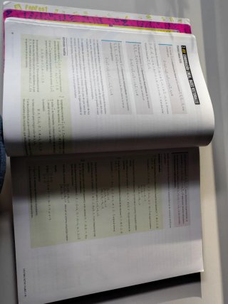 Proyecto: FanFest - Matemáticas 2 Bachillerato