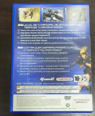 Juego Time Crisis 3 PS2