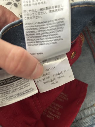 Pantalones Levi's elásticos azules