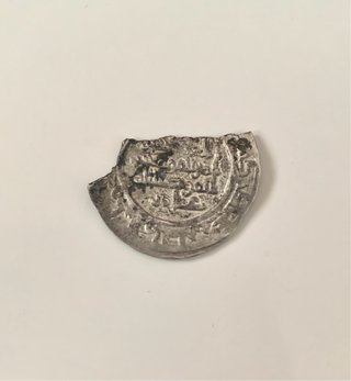 Dirham Hisham II 385H Al-Andalus