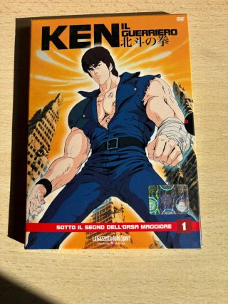 Kean il Guerriero Collezione Completa DVD