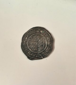 Dirham Hisham II 389H Al-Andalus