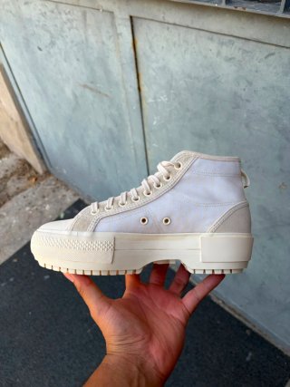 Adidas Nizza Trek Beige/Bianco