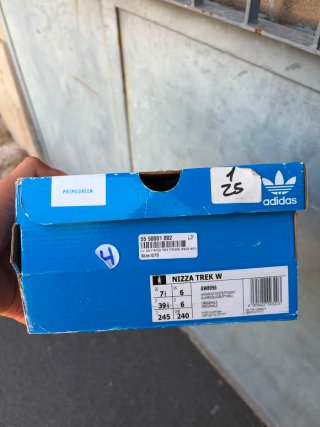 Adidas Nizza Trek Beige/Bianco