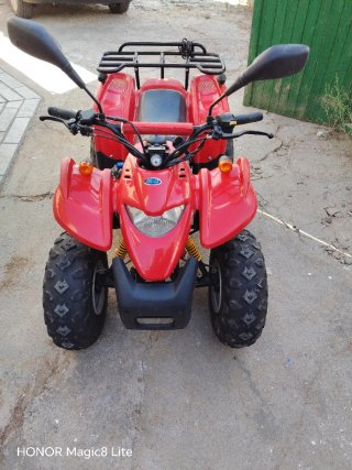 Quad 50cc con documentos