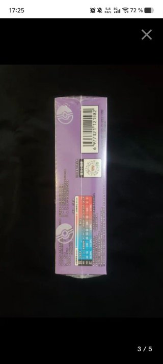 Pokémon 151c Caja de Sobres