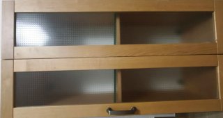 Armario de pared madera y cristal