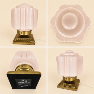 Candeeiro de mesa dourado e rosa