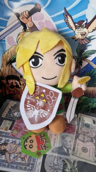 Pack peluche + gorra Zelda