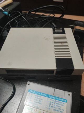 Consola NASA Entertainment Computer System Beige/G