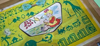 Estuche de Labores