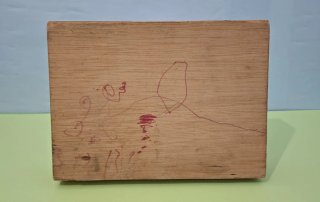 Estuche de Labores