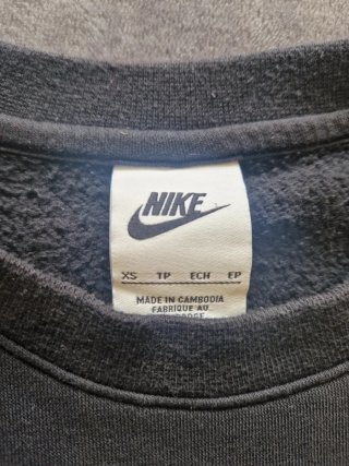 Sudadera Nike Gris con Logo