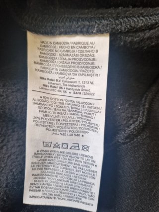 Sudadera Nike Gris con Logo