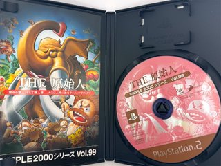 Simple 2000 Series Vol. 99: The Caveman (PS2 Jap N