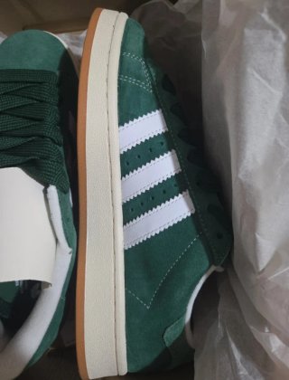 Adidas Campus 00s Verde/Blanco