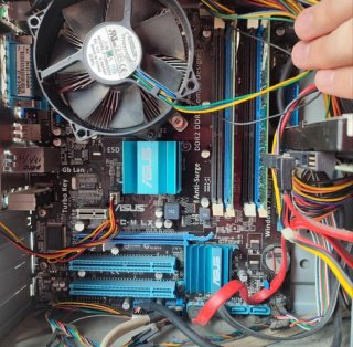 Ordenador ASUS