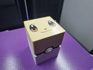Caja para cartas Pokémon Umbreon
