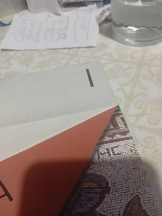 Cultura clásica, 1 ESO
