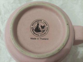 Tazza Minnie Disney exclusive