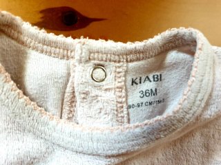 TALLA 3 AÑOS - LOTE DE PIJAMAS - KIABI