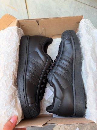 Adidas Superstar 2 nere