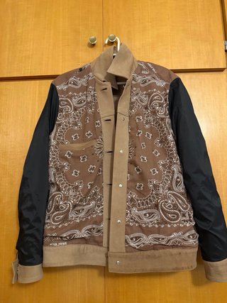 Chaqueta Replay Piel Beige