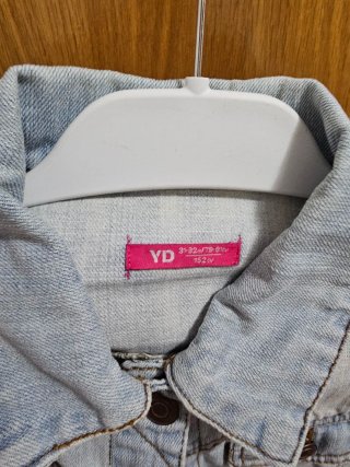 Tejana vaquera YD Talla XS