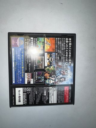 Pokémon Negro DS Japonés