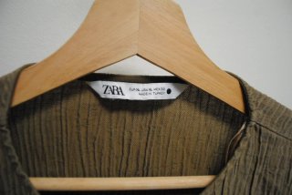 Camisa textura marrón ZARA