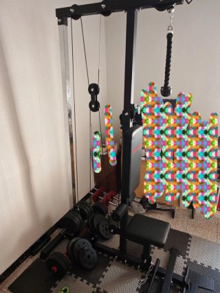 Multiestación Musculación SPORTNOW