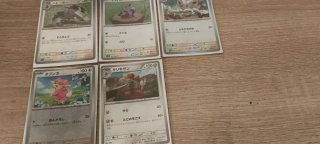 Lote Cartas Pokémon Japonés Black Bolt
