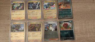 Lote Cartas Pokémon Japonés Black Bolt