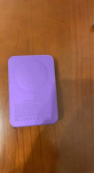 Cargador Portátil 22.5W Carga Rápida