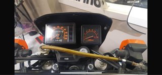 Honda XLV750R