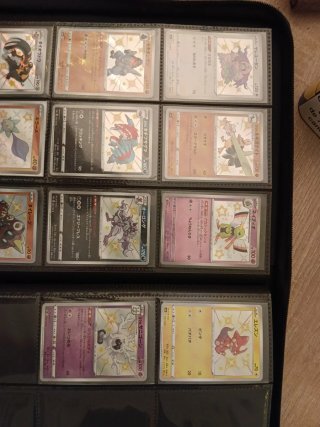 Colección de cartas Pokémon Shiny Japonesas