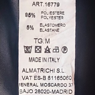 Vestido Almatrichi Negro Tul Plumeti