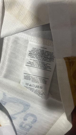 Camisola de futebol Pumas UNAM