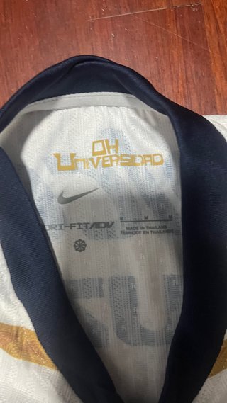 Camisola de futebol Pumas UNAM