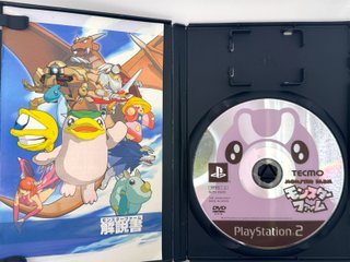 Monster Farm (PS2 Jap NTSC-J)